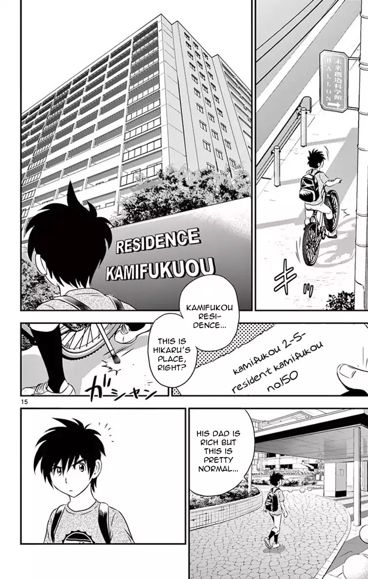 Major 2nd Chapter 13 page 16 - Chapter 13: Special Training Starts?