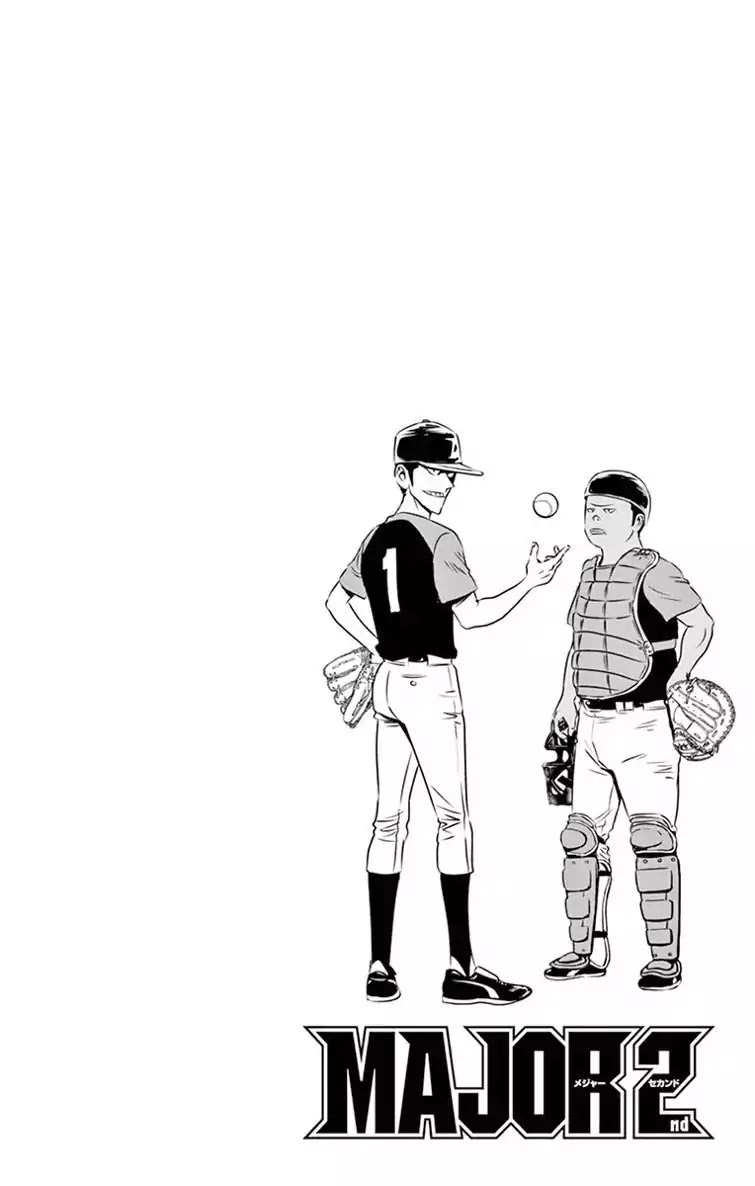 Major 2nd Chapter 13 page 2 - Chapter 13: Special Training Starts?