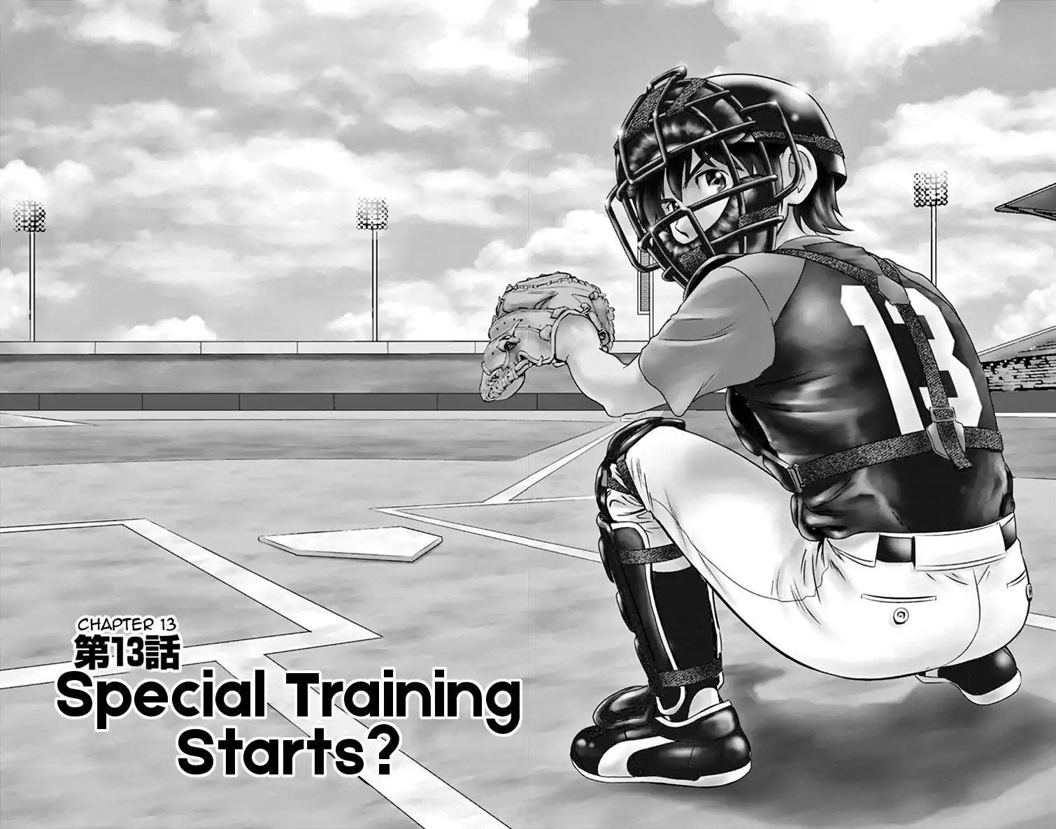 Major 2nd Chapter 13 page 4 - Chapter 13: Special Training Starts?