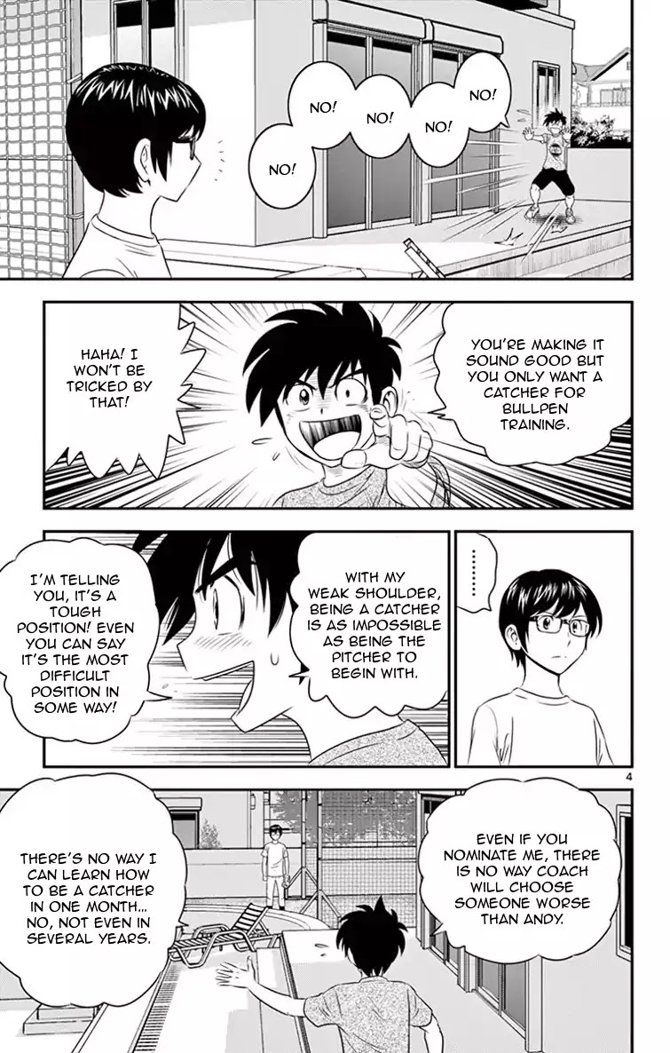 Major 2nd Chapter 13 page 5 - Chapter 13: Special Training Starts?