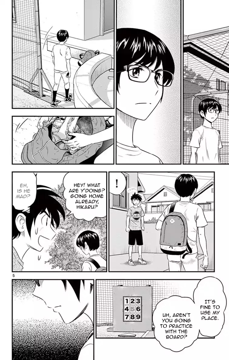Major 2nd Chapter 13 page 6 - Chapter 13: Special Training Starts?