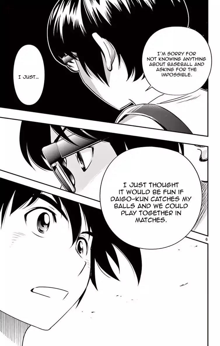 Major 2nd Chapter 13 page 7 - Chapter 13: Special Training Starts?