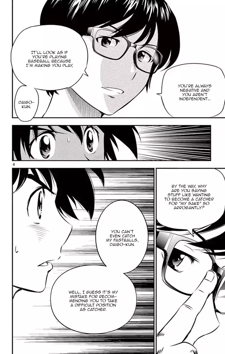 Major 2nd Chapter 14 page 5 - Chapter 14: I'll look back at you!
