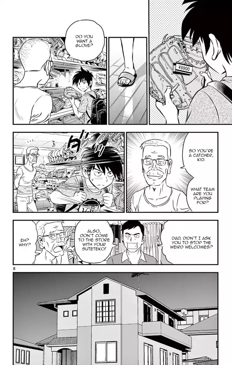 Major 2nd Chapter 14 page 9 - Chapter 14: I'll look back at you!