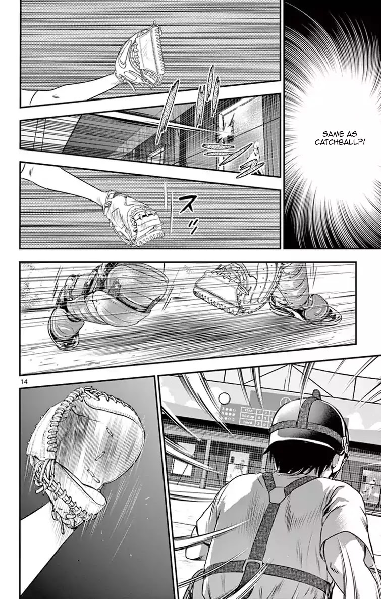 Major 2nd Chapter 15 page 14 - Chapter 15: Batting Center's Special Training