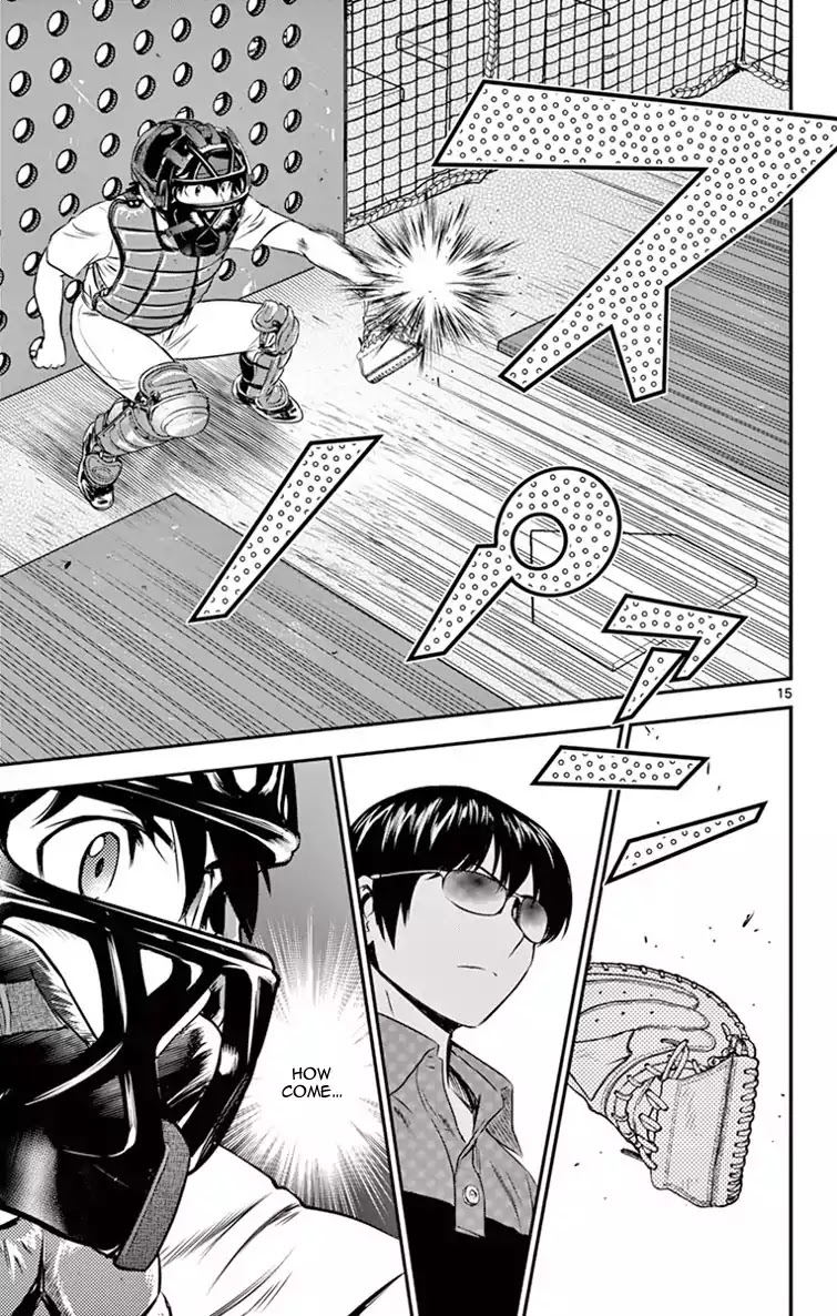 Major 2nd Chapter 15 page 15 - Chapter 15: Batting Center's Special Training
