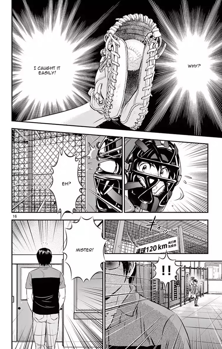 Major 2nd Chapter 15 page 16 - Chapter 15: Batting Center's Special Training