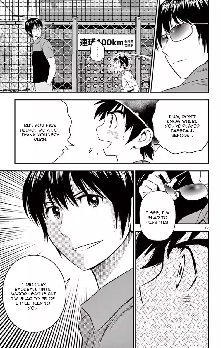 Major 2nd Chapter 15 page 17 - Chapter 15: Batting Center's Special Training