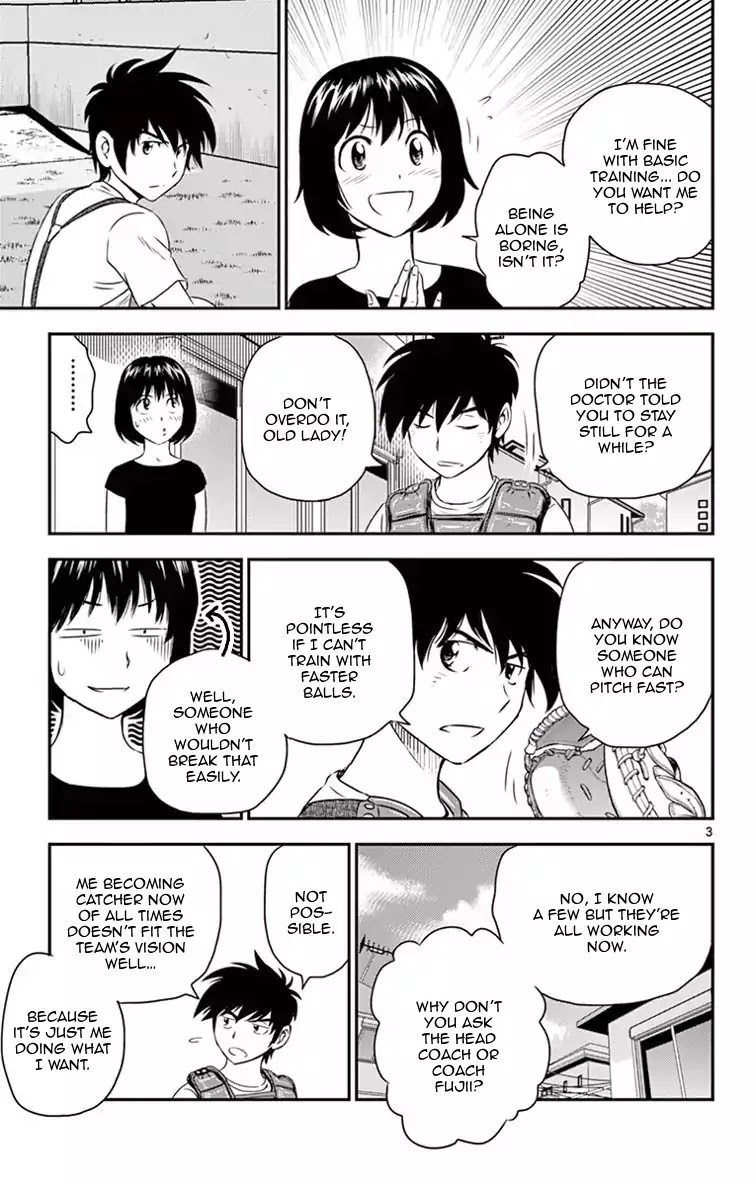 Major 2nd Chapter 15 page 3 - Chapter 15: Batting Center's Special Training