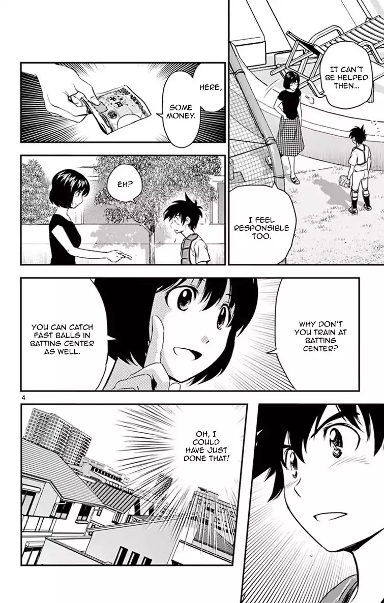 Major 2nd Chapter 15 page 4 - Chapter 15: Batting Center's Special Training