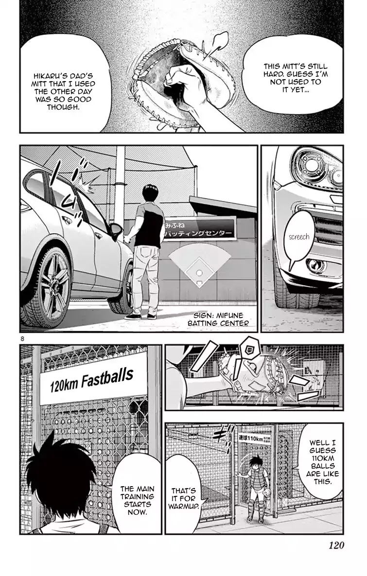 Major 2nd Chapter 15 page 8 - Chapter 15: Batting Center's Special Training