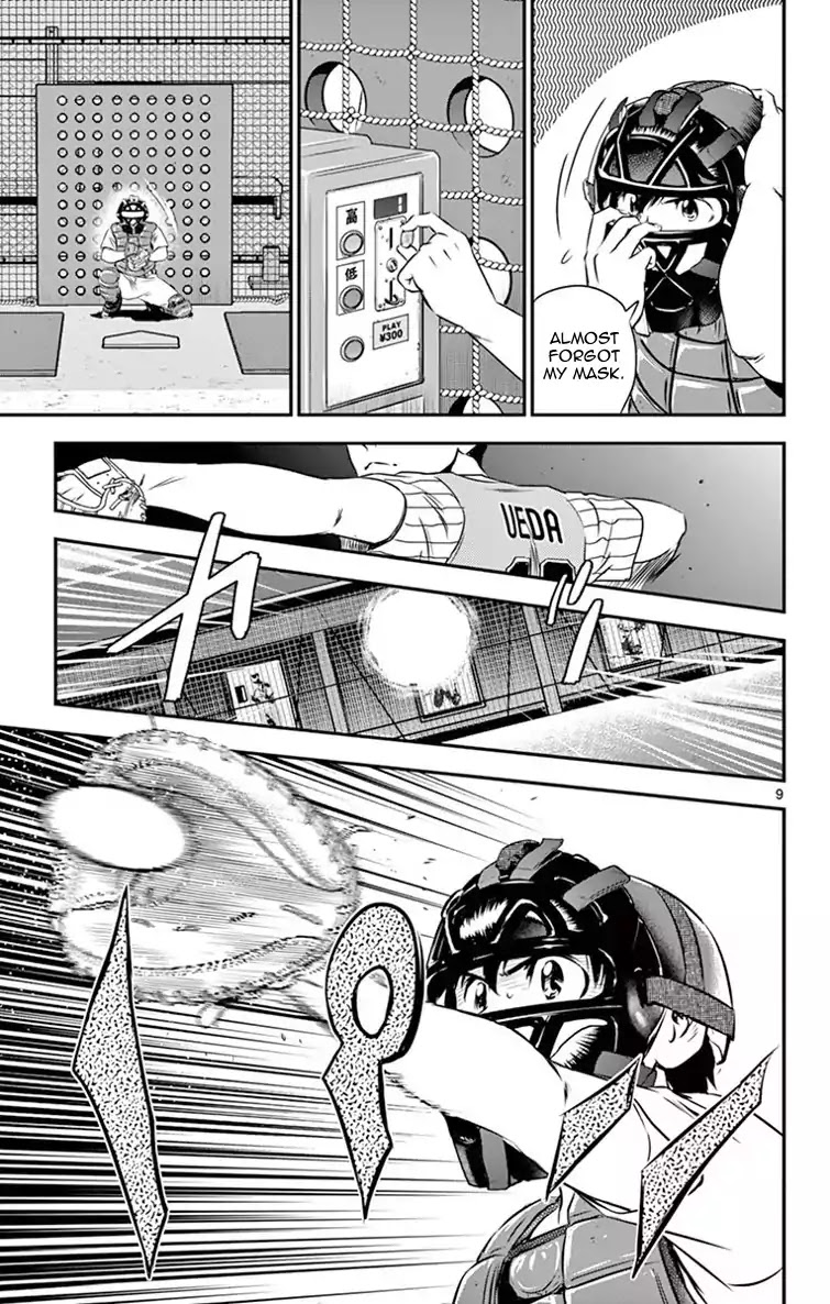 Major 2nd Chapter 15 page 9 - Chapter 15: Batting Center's Special Training