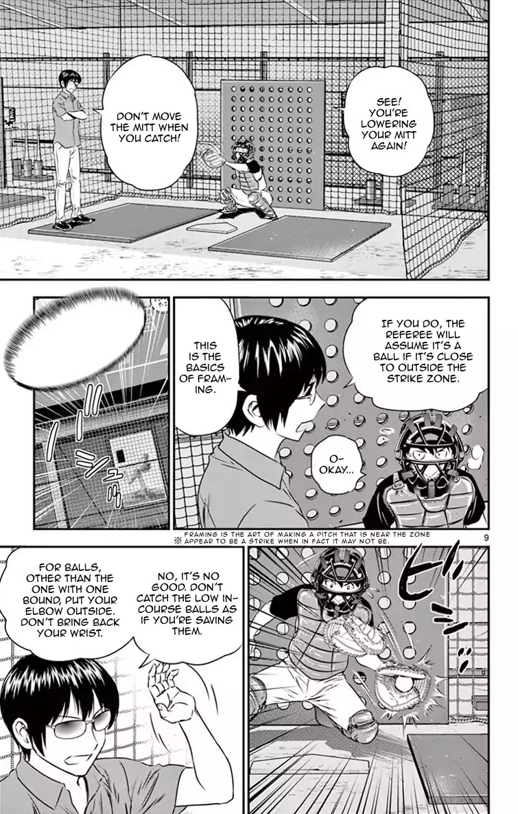 Major 2nd Chapter 16 page 10 - Chapter 16: Catcher's Charm