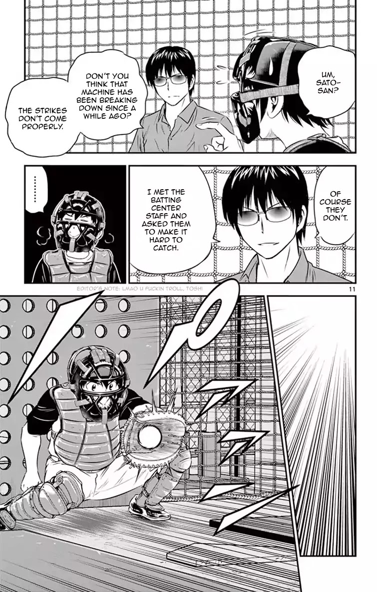 Major 2nd Chapter 16 page 12 - Chapter 16: Catcher's Charm