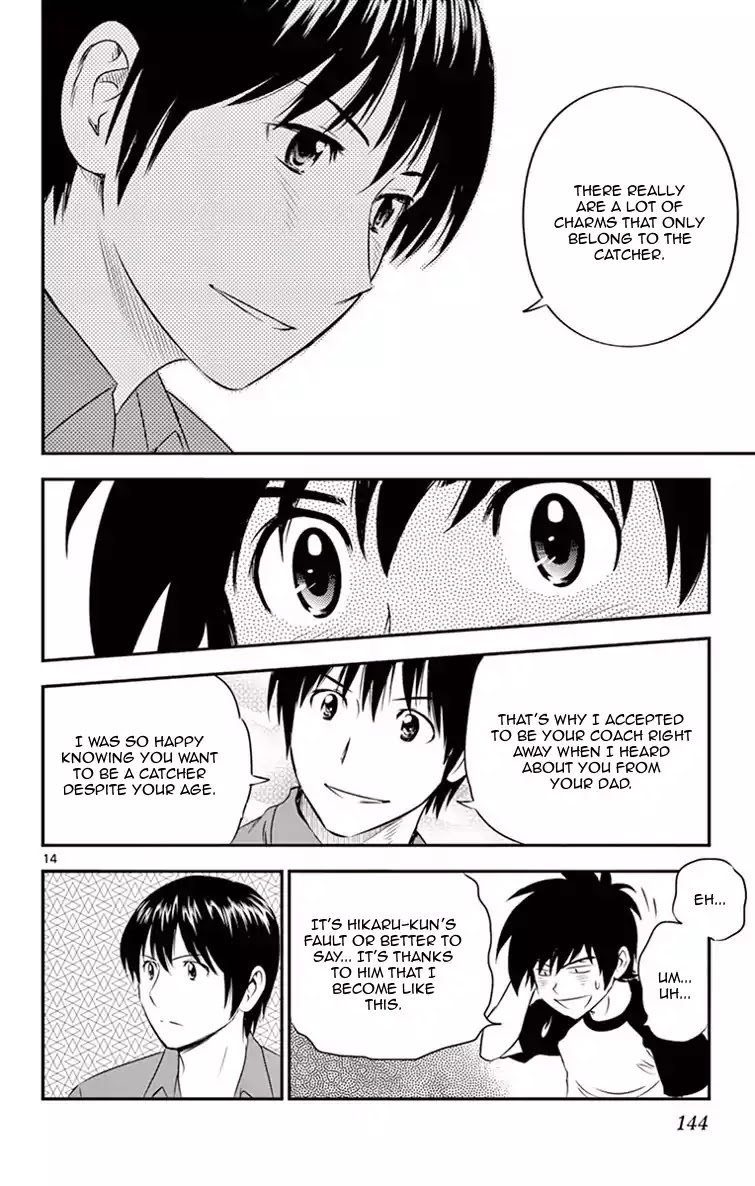 Major 2nd Chapter 16 page 15 - Chapter 16: Catcher's Charm