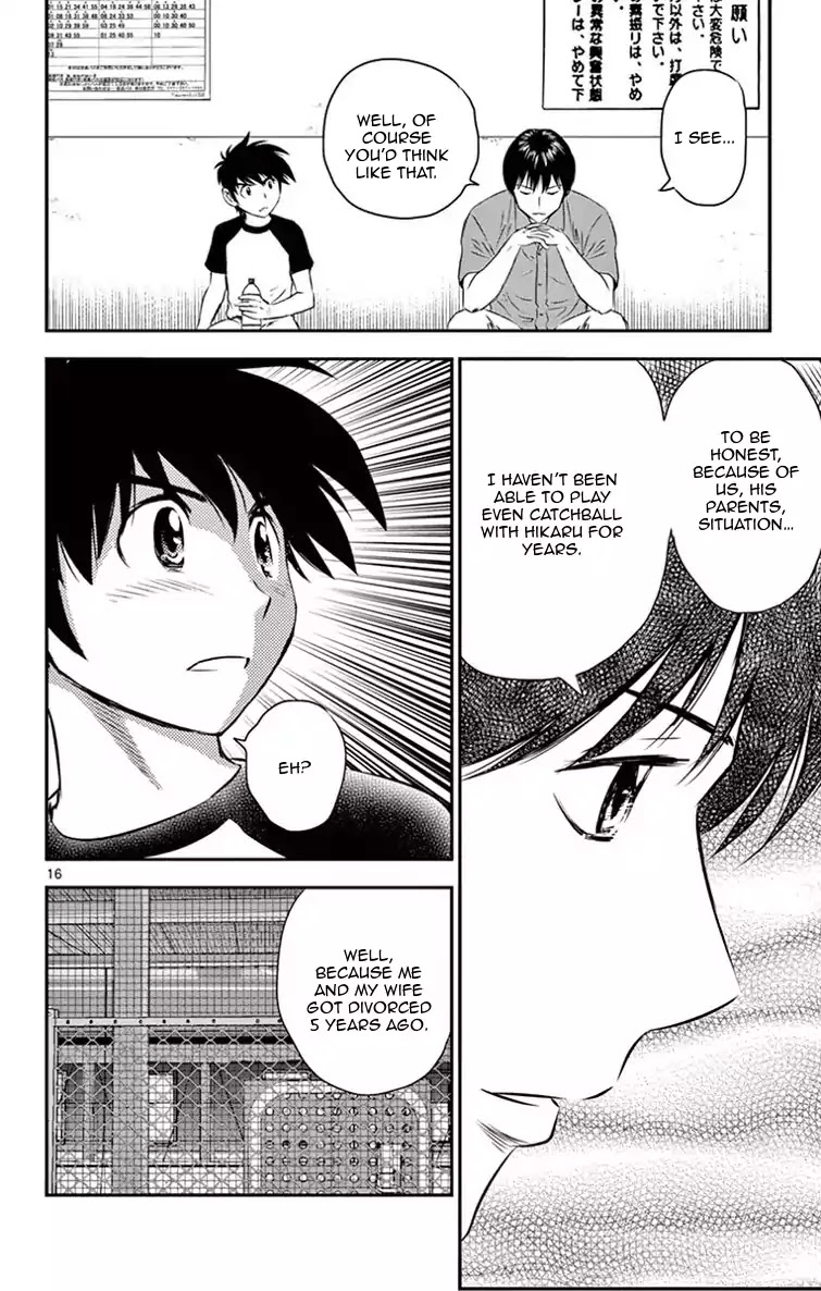 Major 2nd Chapter 16 page 17 - Chapter 16: Catcher's Charm