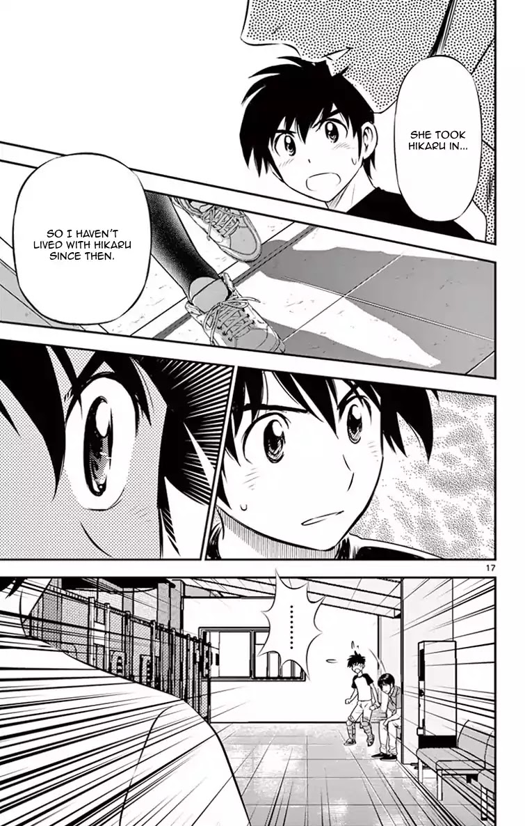 Major 2nd Chapter 16 page 18 - Chapter 16: Catcher's Charm