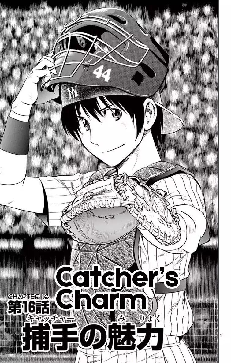 Major 2nd Chapter 16 page 2 - Chapter 16: Catcher's Charm