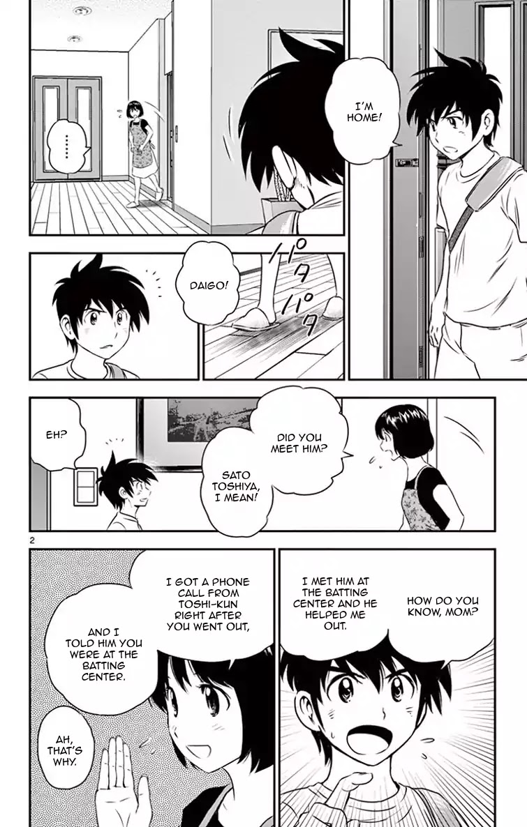 Major 2nd Chapter 16 page 3 - Chapter 16: Catcher's Charm