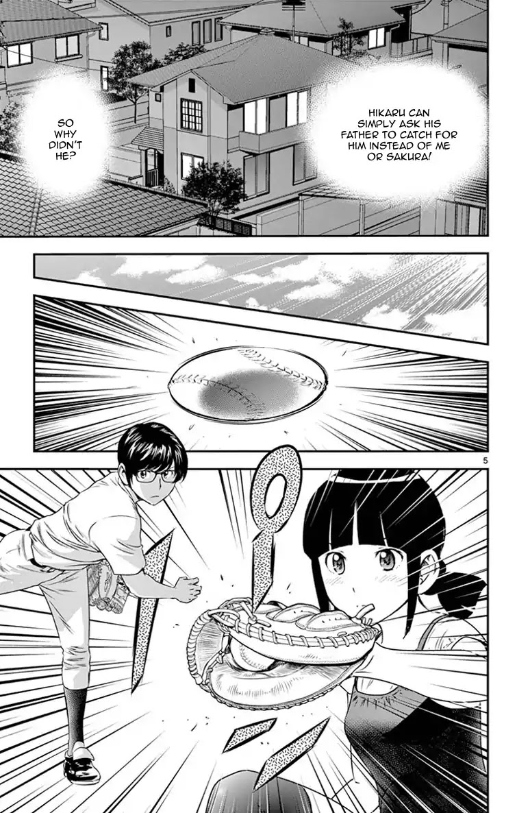 Major 2nd Chapter 16 page 6 - Chapter 16: Catcher's Charm