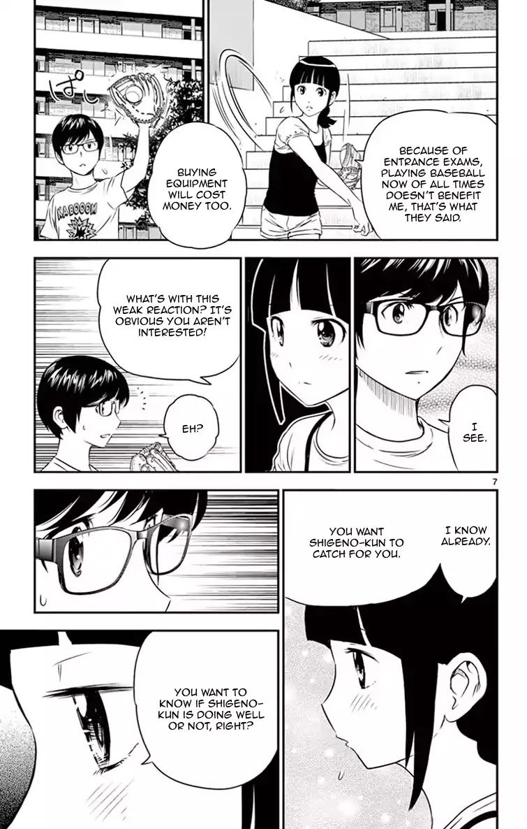 Major 2nd Chapter 16 page 8 - Chapter 16: Catcher's Charm