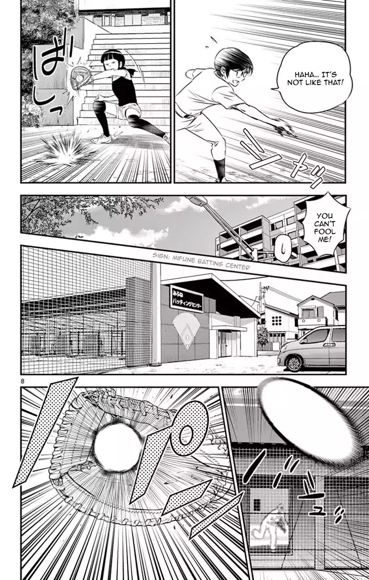 Major 2nd Chapter 16 page 9 - Chapter 16: Catcher's Charm