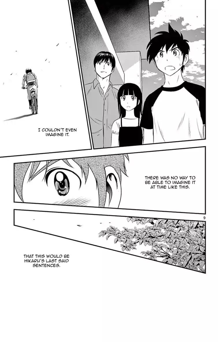 Major 2nd Chapter 17 page 10 - Chapter 17: A Reunion without Smiles