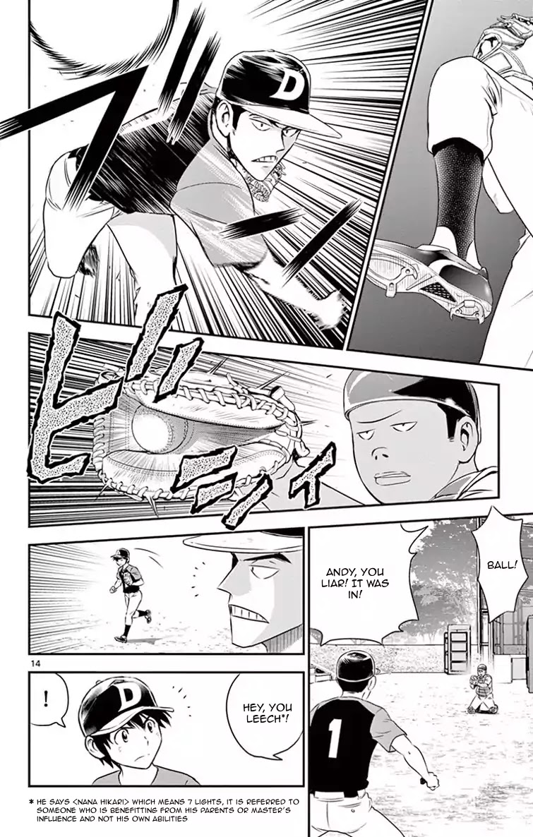 Major 2nd Chapter 17 page 15 - Chapter 17: A Reunion without Smiles