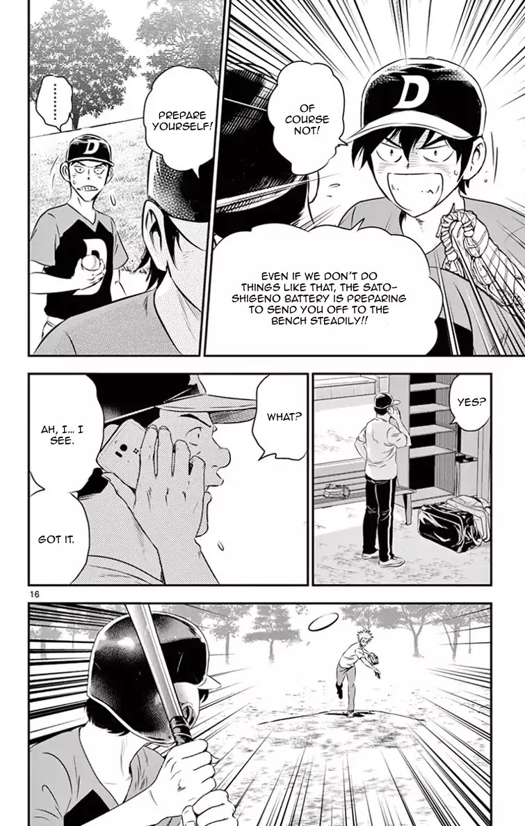Major 2nd Chapter 17 page 17 - Chapter 17: A Reunion without Smiles