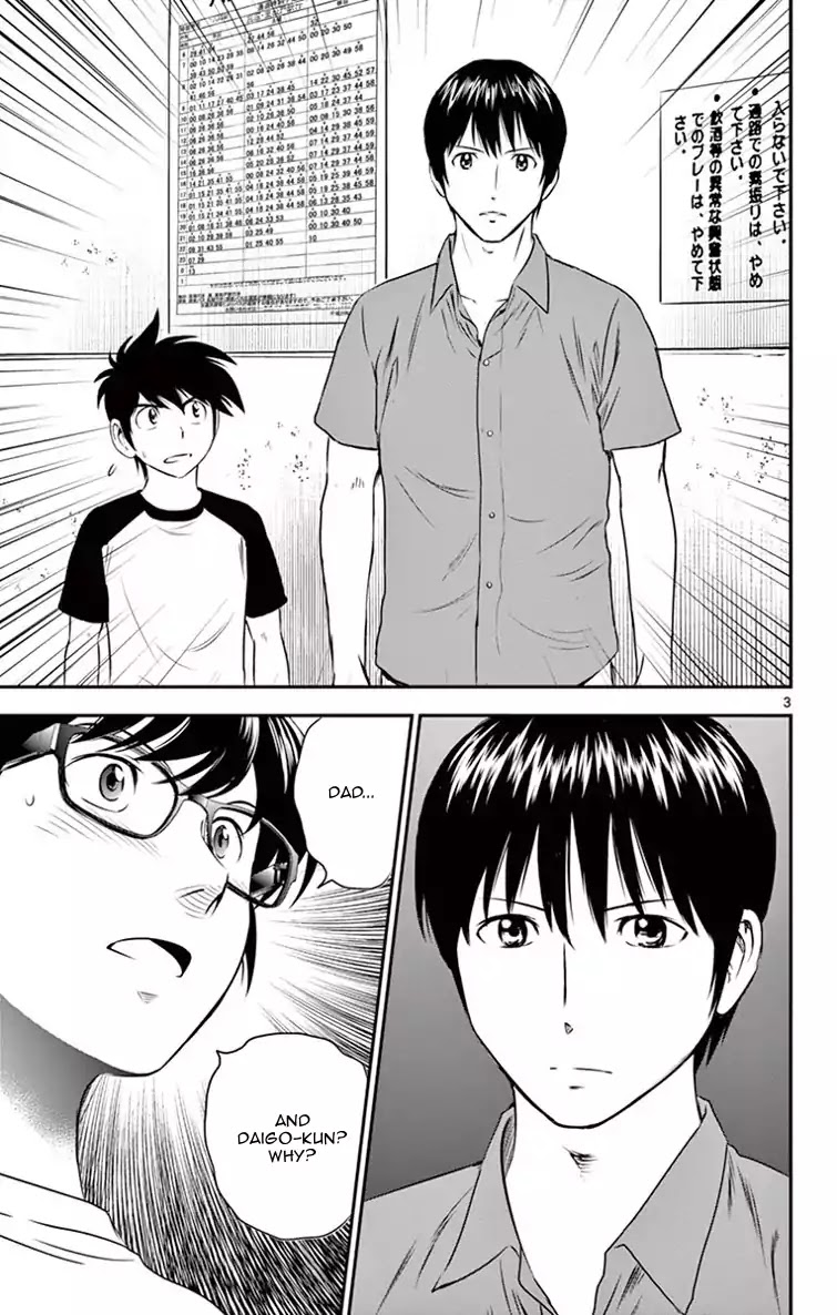 Major 2nd Chapter 17 page 4 - Chapter 17: A Reunion without Smiles