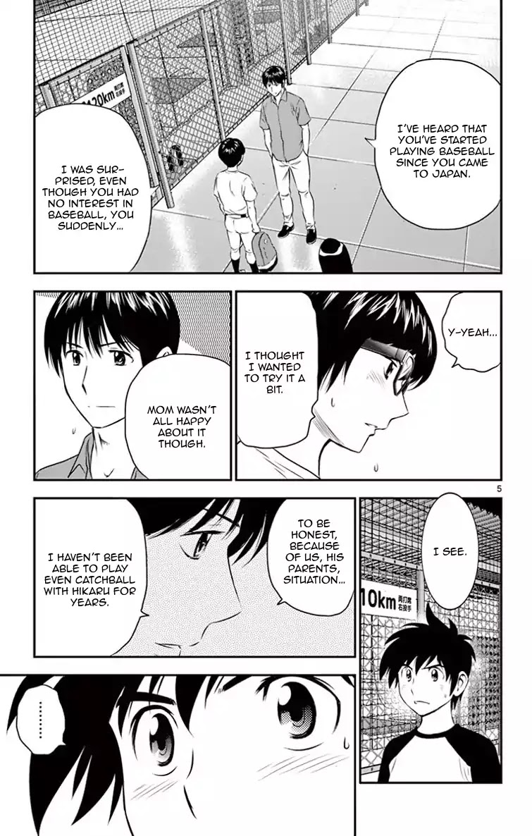 Major 2nd Chapter 17 page 6 - Chapter 17: A Reunion without Smiles