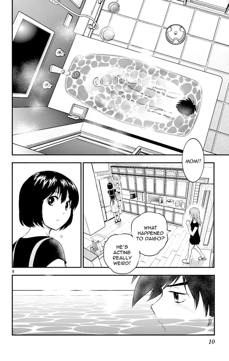 Major 2nd Chapter 18 page 10 - Chapter 18: It's a lie!!