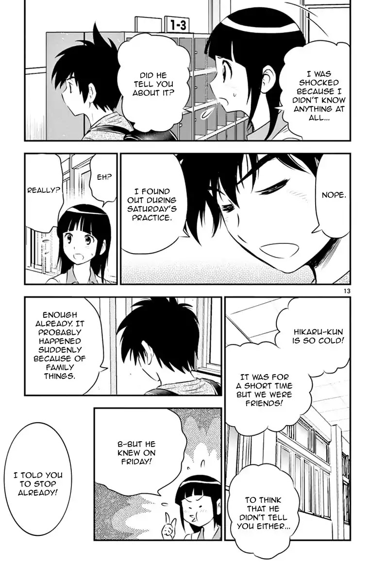 Major 2nd Chapter 18 page 15 - Chapter 18: It's a lie!!