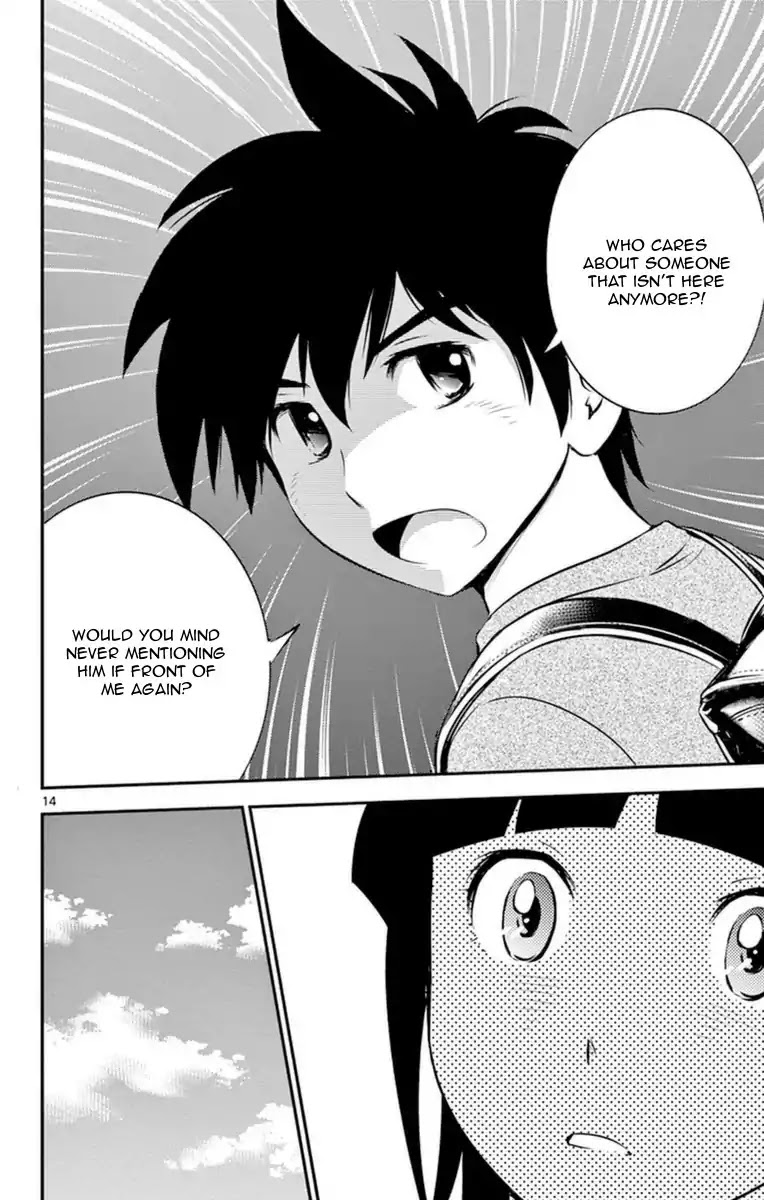 Major 2nd Chapter 18 page 16 - Chapter 18: It's a lie!!