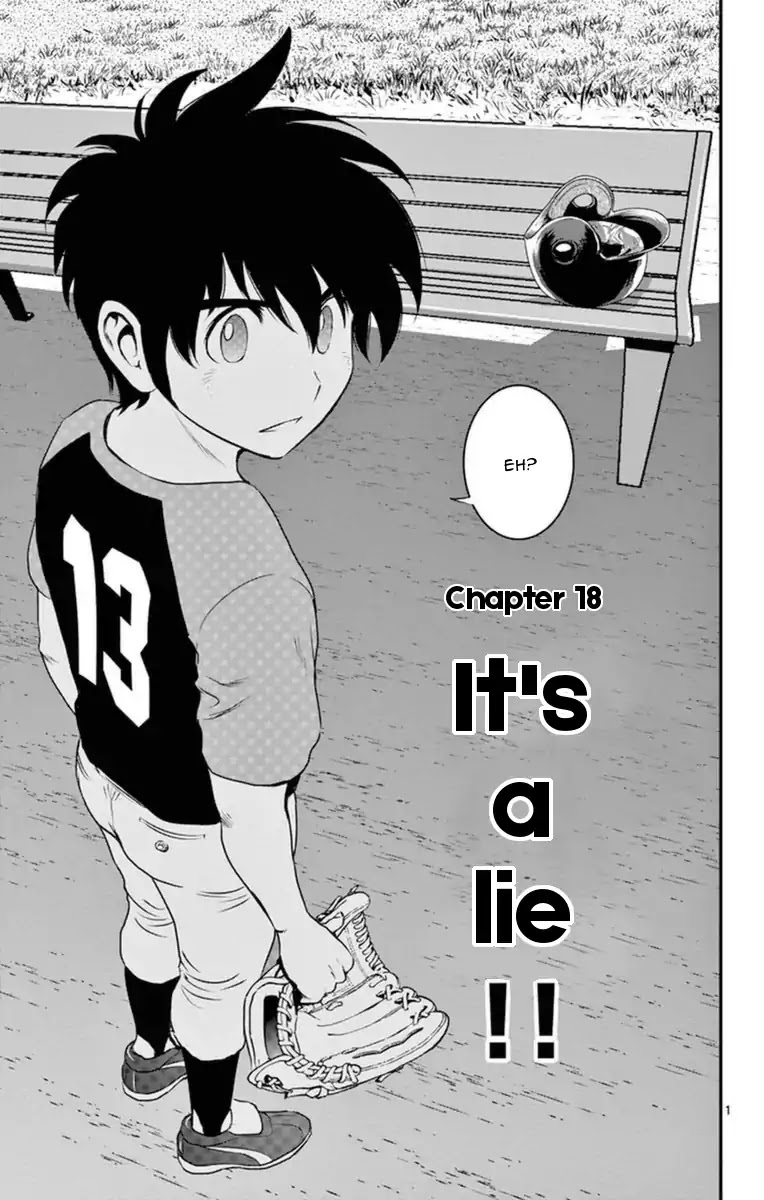 Major 2nd Chapter 18 page 3 - Chapter 18: It's a lie!!