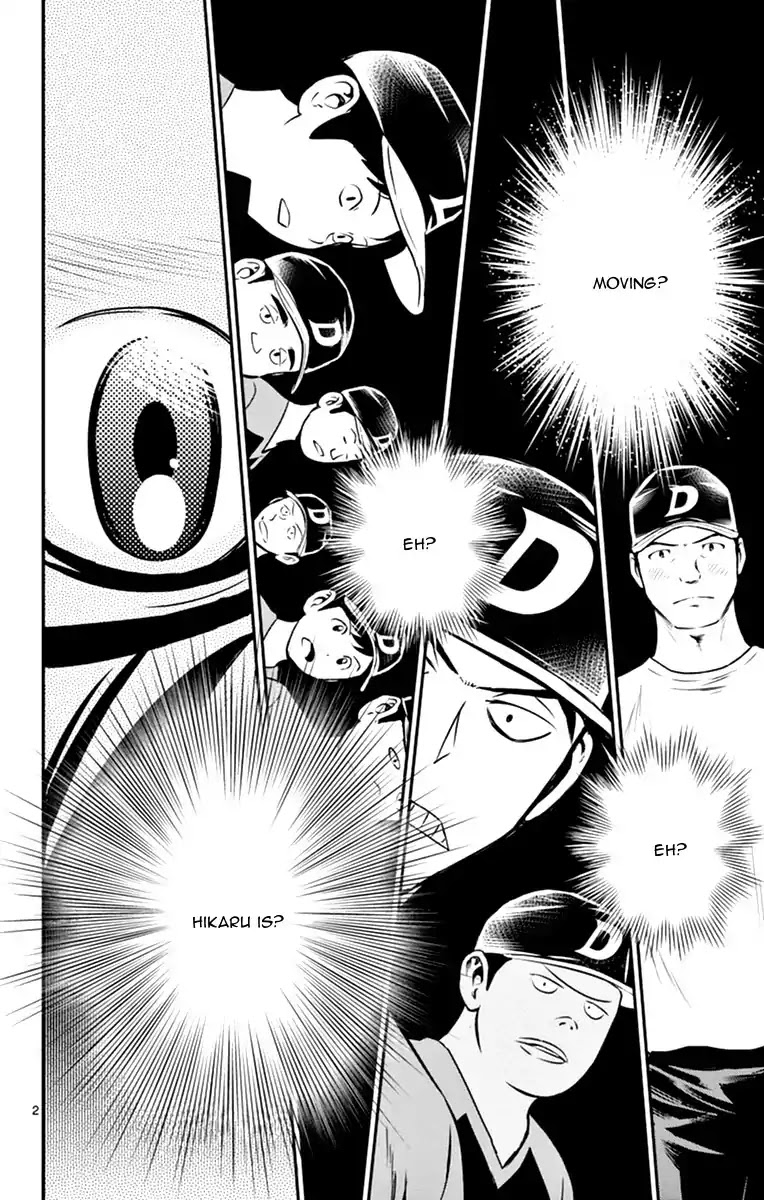 Major 2nd Chapter 18 page 4 - Chapter 18: It's a lie!!