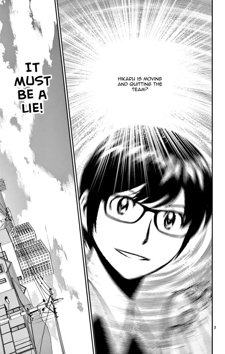 Major 2nd Chapter 18 page 5 - Chapter 18: It's a lie!!