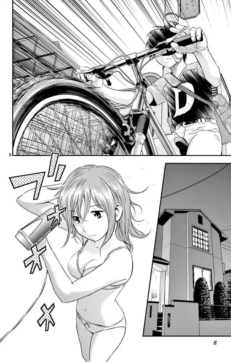 Major 2nd Chapter 18 page 8 - Chapter 18: It's a lie!!