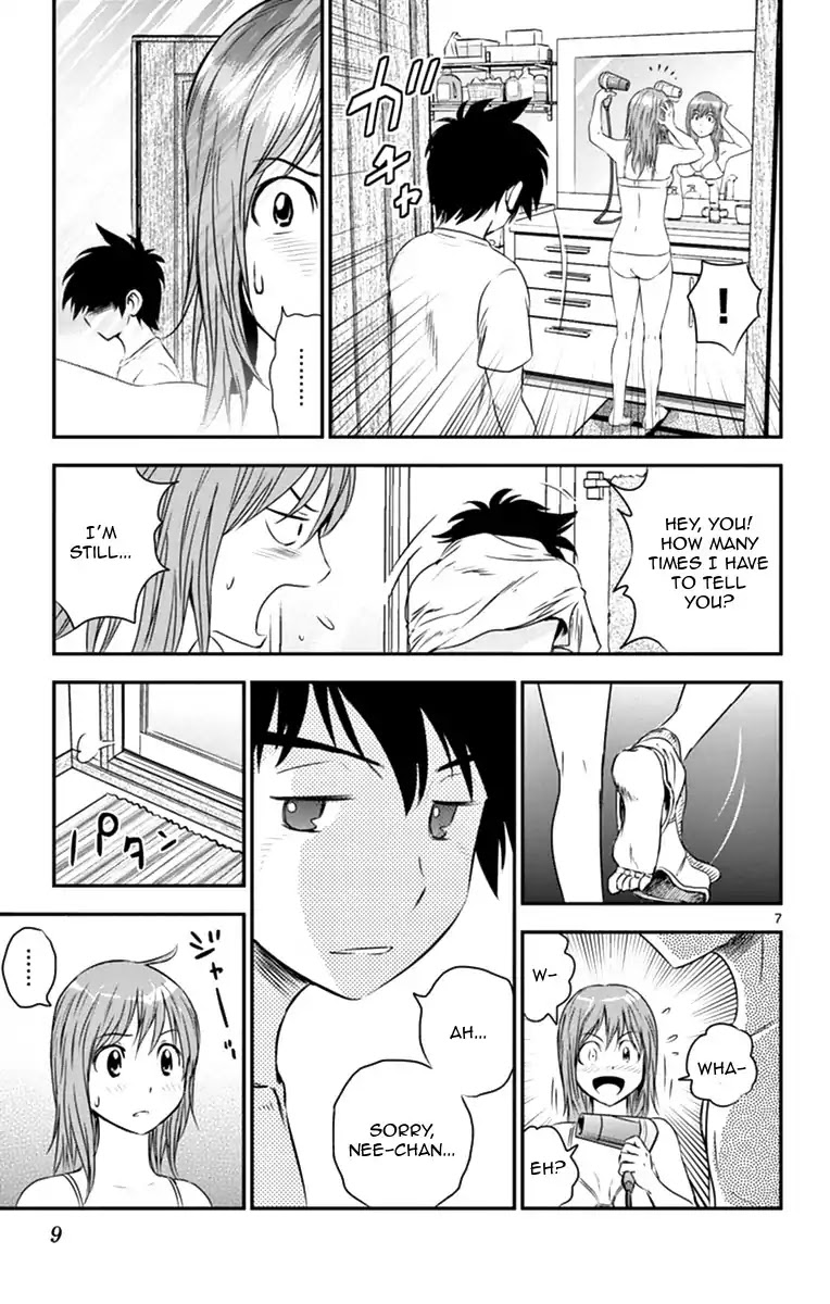 Major 2nd Chapter 18 page 9 - Chapter 18: It's a lie!!