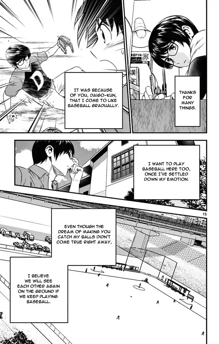 Major 2nd Chapter 19 page 15 - Chapter 19: One Day, Without Fail