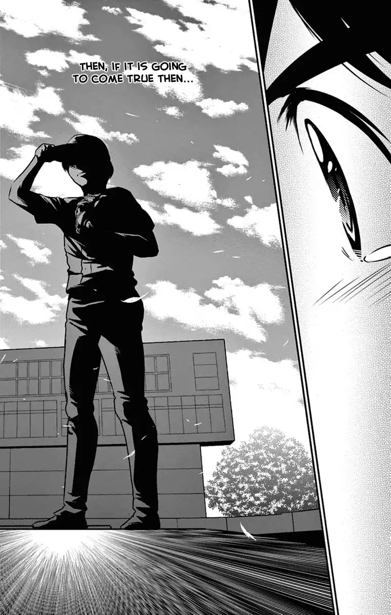 Major 2nd Chapter 19 page 16 - Chapter 19: One Day, Without Fail
