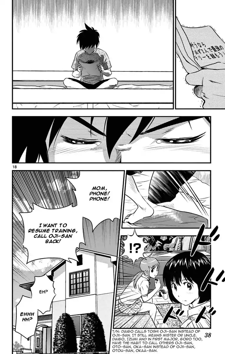 Major 2nd Chapter 19 page 18 - Chapter 19: One Day, Without Fail