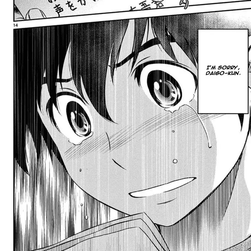 Major 2nd Chapter 19: One Day, Without Fail cover