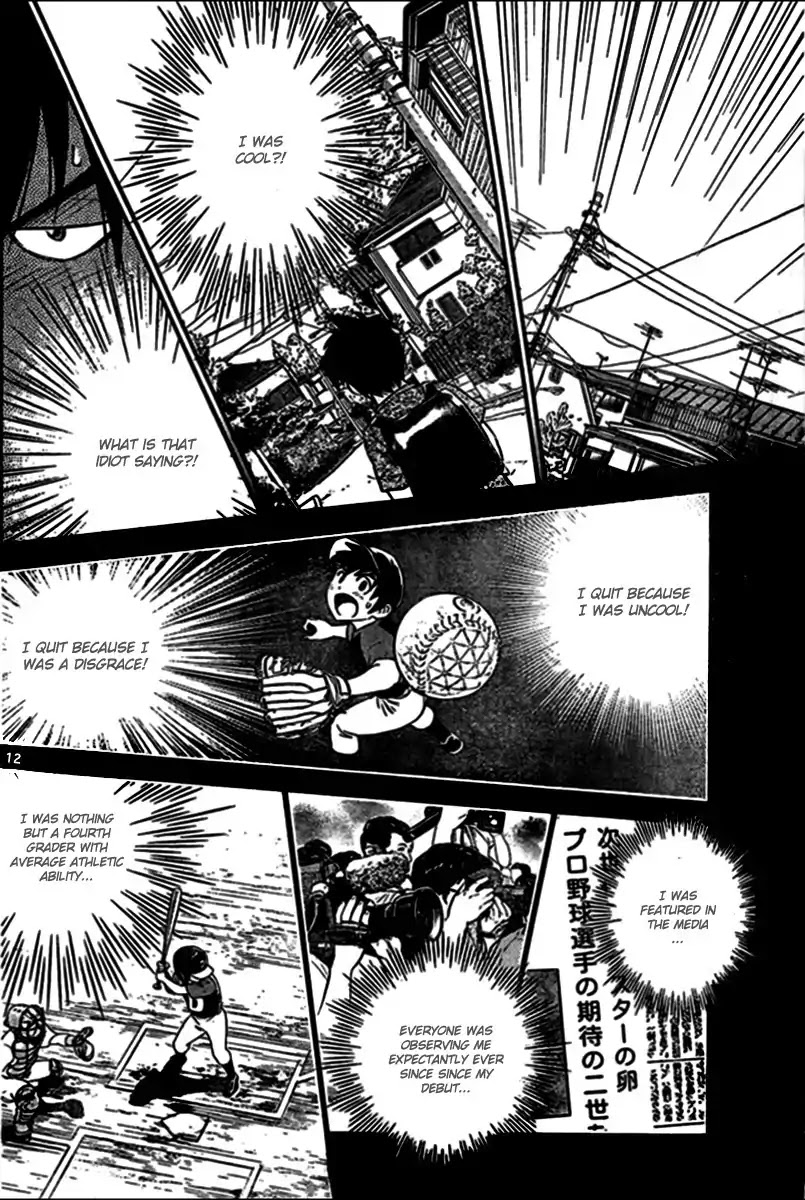 Major 2nd Chapter 2 page 12 - Chapter 2: If only I wasn't the next generation...