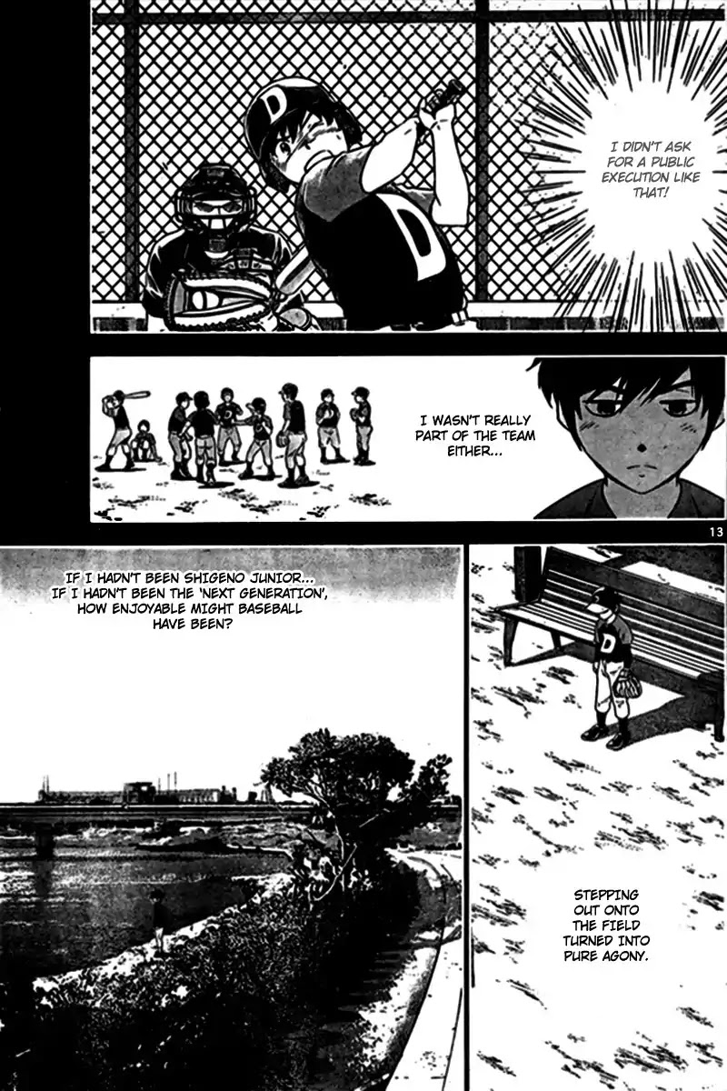 Major 2nd Chapter 2 page 13 - Chapter 2: If only I wasn't the next generation...