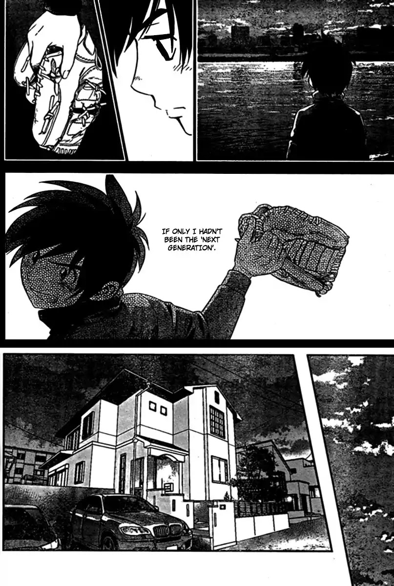 Major 2nd Chapter 2 page 14 - Chapter 2: If only I wasn't the next generation...