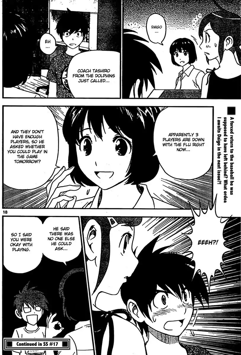 Major 2nd Chapter 2 page 18 - Chapter 2: If only I wasn't the next generation...