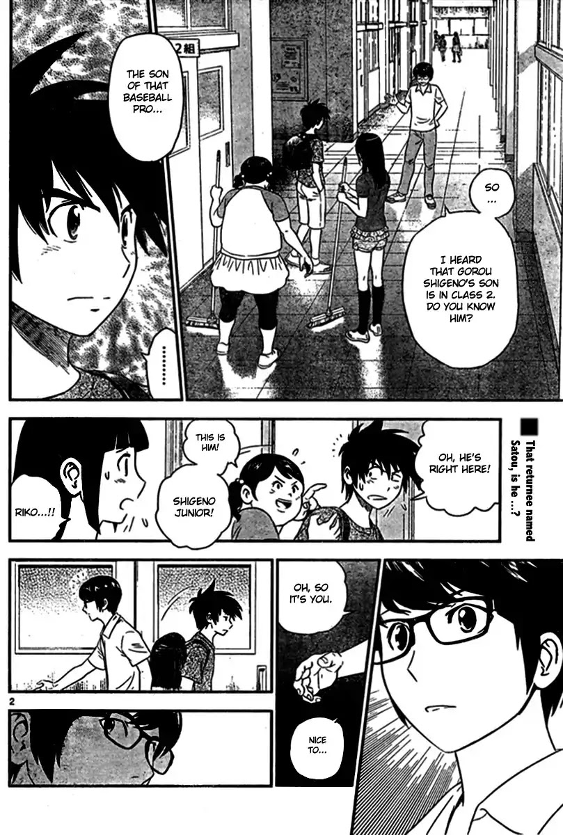Major 2nd Chapter 2 page 2 - Chapter 2: If only I wasn't the next generation...