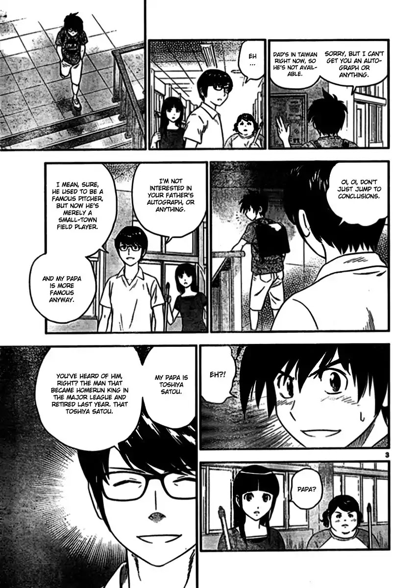 Major 2nd Chapter 2 page 3 - Chapter 2: If only I wasn't the next generation...