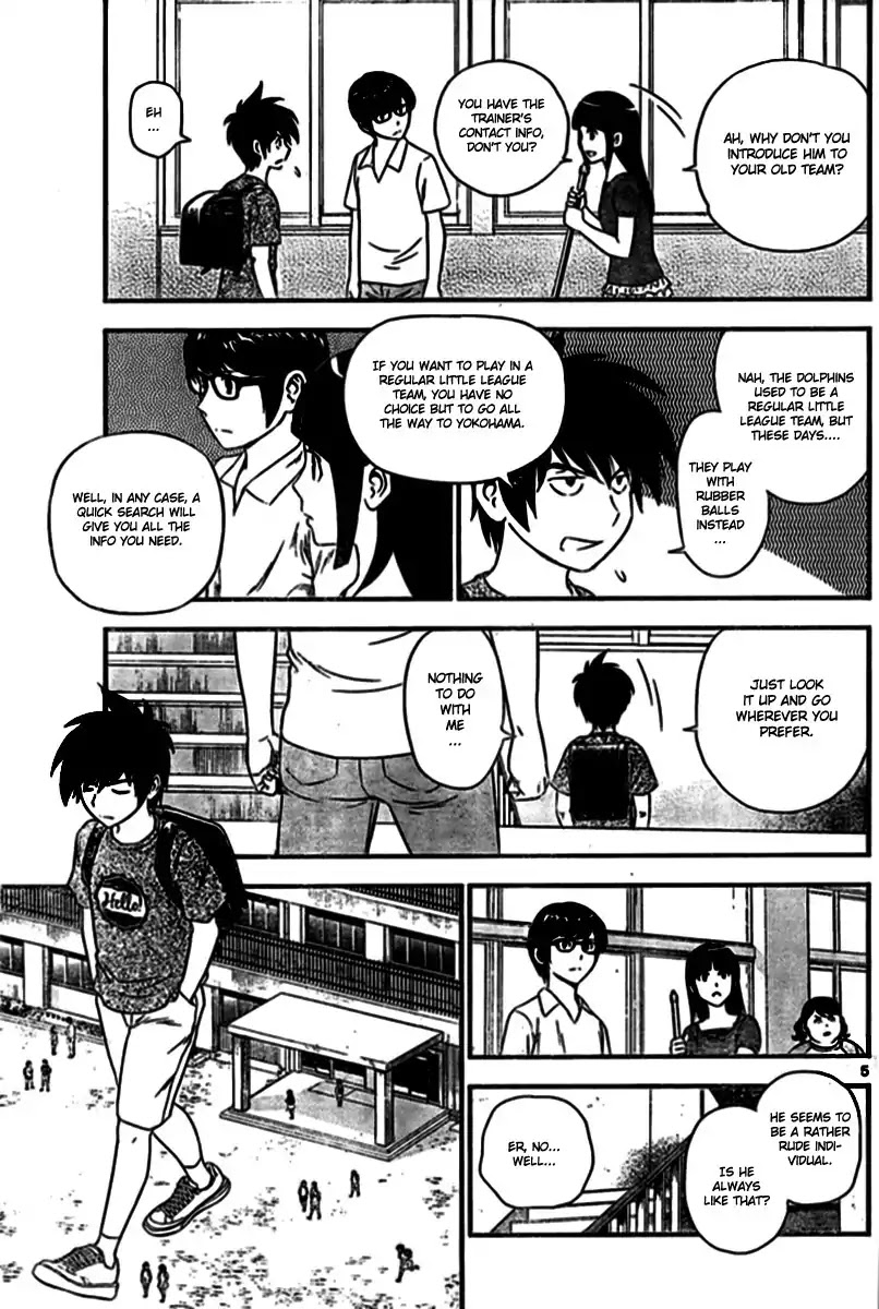 Major 2nd Chapter 2 page 5 - Chapter 2: If only I wasn't the next generation...
